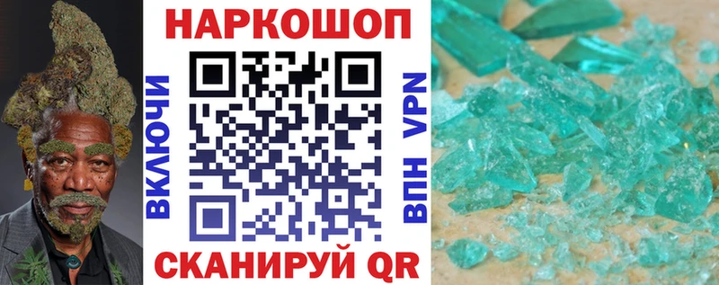 МЕФ Соликамск