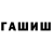 Меф VHQ Olexandr Forkushak