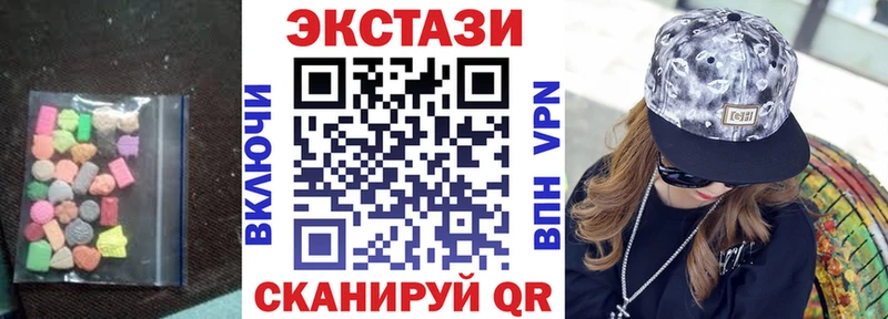 хочу наркоту  Соликамск  Экстази Дубай 