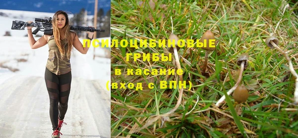 дистиллят марихуана Нязепетровск