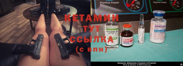 скорость Нягань