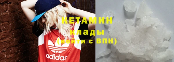 скорость Нягань