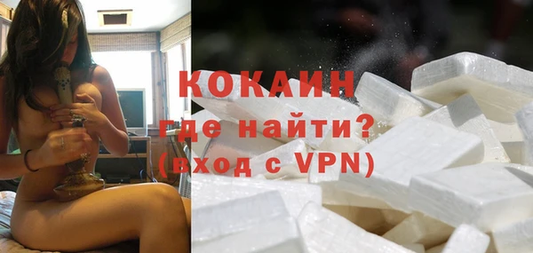 скорость Нягань