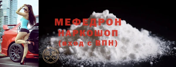 скорость Нягань