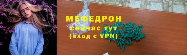 скорость Нягань