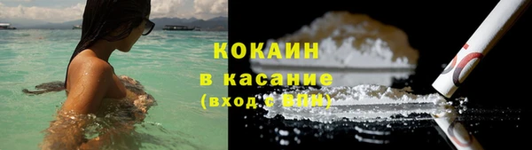 скорость Нягань