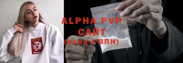 скорость Нягань