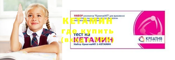 скорость Нягань