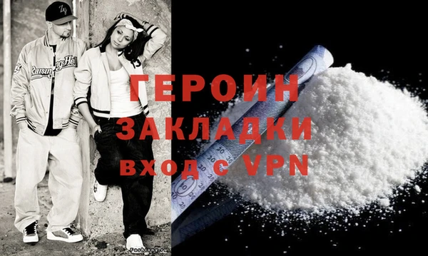 скорость Нягань
