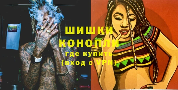 скорость Нягань