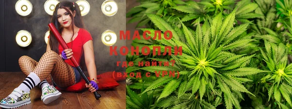 скорость Нягань