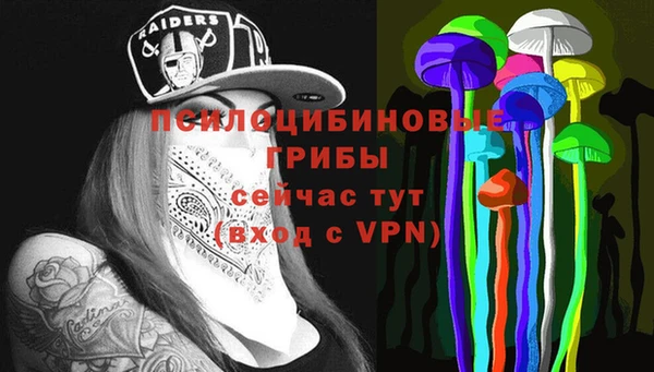 дистиллят марихуана Нязепетровск