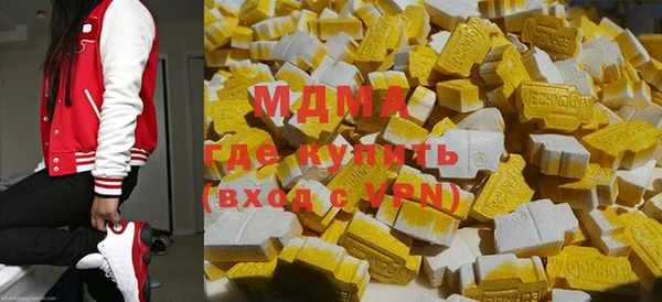 скорость Нягань