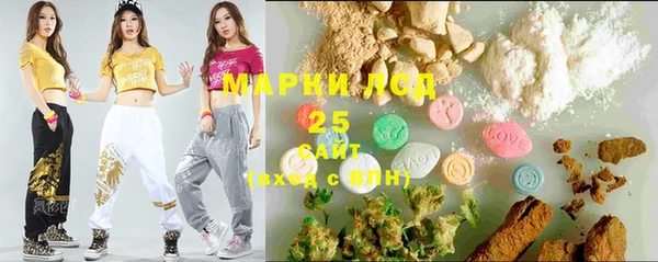 скорость Нягань