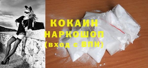 марки lsd Билибино