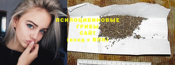 дистиллят марихуана Нязепетровск