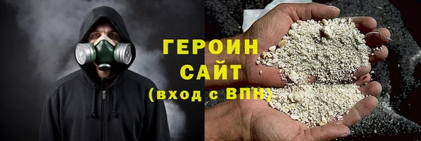 скорость Нягань