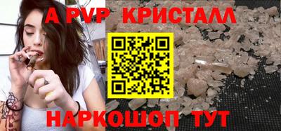 PSILOCYBIN Кандалакша