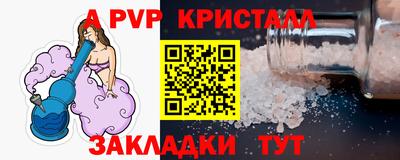 PSILOCYBIN Кандалакша