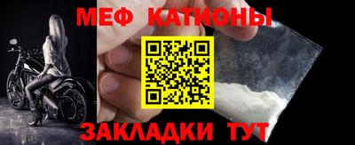 spice Канаш