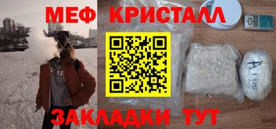 spice Канаш