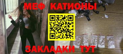 spice Канаш