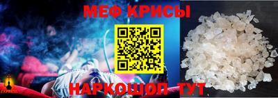 PSILOCYBIN Кандалакша