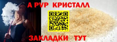 PSILOCYBIN Кандалакша