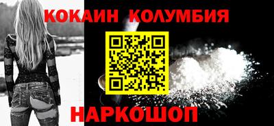 PSILOCYBIN Кандалакша