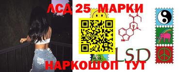 PSILOCYBIN Кандалакша