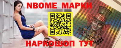 меф Камышлов