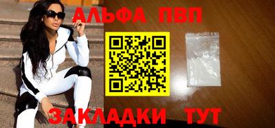 PSILOCYBIN Кандалакша
