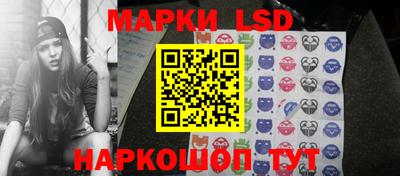 spice Канаш