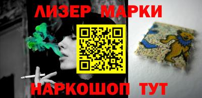PSILOCYBIN Кандалакша