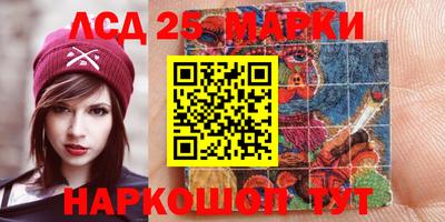 меф Камышлов