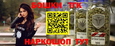 меф Камышлов