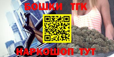 PSILOCYBIN Кандалакша