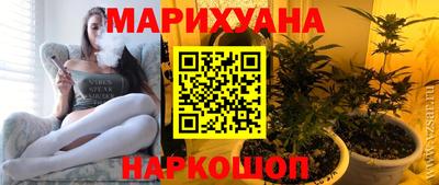 spice Канаш