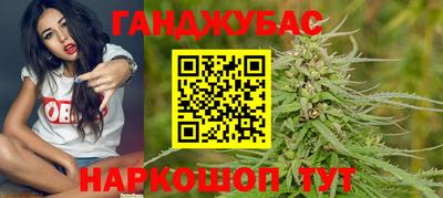 меф Камышлов