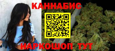меф Камышлов