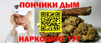 меф Камышлов