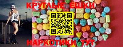 PSILOCYBIN Кандалакша