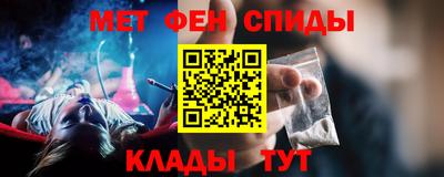 PSILOCYBIN Кандалакша