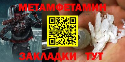 PSILOCYBIN Кандалакша