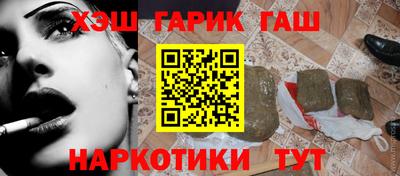 spice Канаш