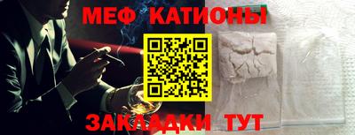 spice Канаш