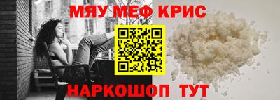 PSILOCYBIN Кандалакша