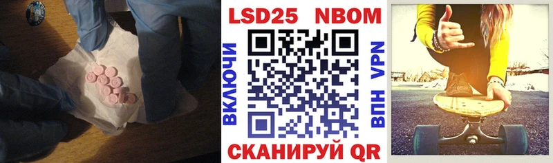 как найти   Соликамск  OMG зеркало  ЛСД экстази кислота 