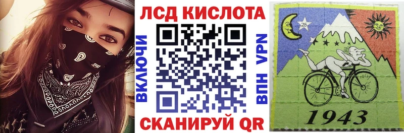 Марки NBOMe 1500мкг  Соликамск 