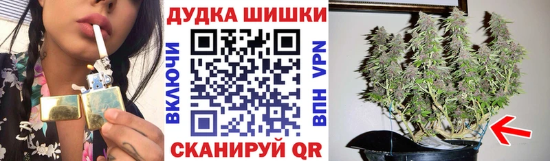 цены наркотик  Соликамск  Конопля планчик 